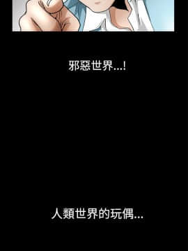 誘惑 第二季 1-32話[完結]_13_0507