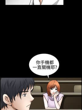 誘惑 第二季 1-32話[完結]_13_0505