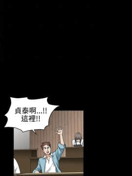 誘惑 第二季 1-32話[完結]_13_0503