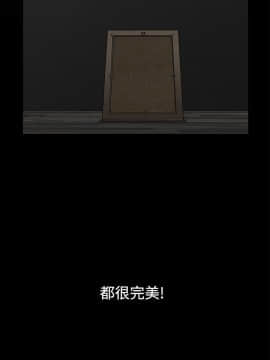 誘惑 第二季 1-32話[完結]_13_0500