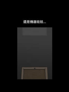 誘惑 第二季 1-32話[完結]_13_0499