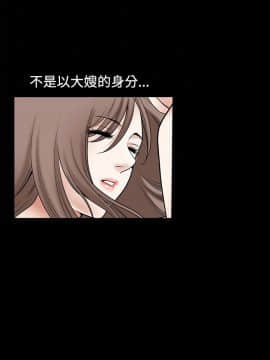 誘惑 第二季 1-32話[完結]_13_0498
