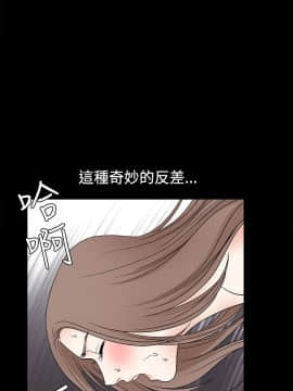 誘惑 第二季 1-32話[完結]_13_0494