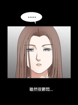 誘惑 第二季 1-32話[完結]_13_0490