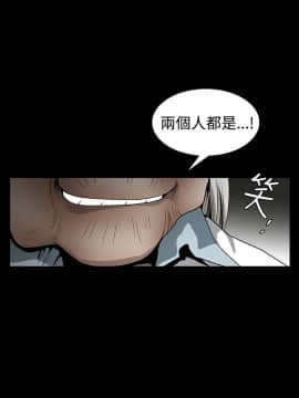 誘惑 第二季 1-32話[完結]_13_0474