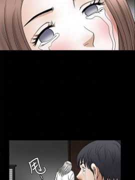 誘惑 第二季 1-32話[完結]_12_0463