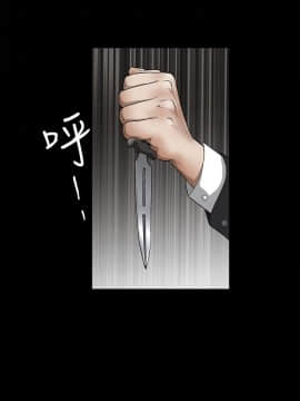誘惑 第二季 1-32話[完結]_12_0458