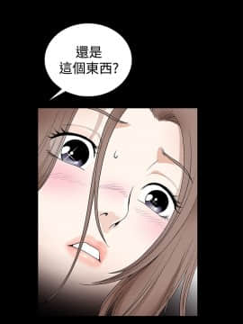 誘惑 第二季 1-32話[完結]_12_0452