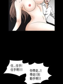 誘惑 第二季 1-32話[完結]_11_0435