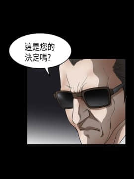 誘惑 第二季 1-32話[完結]_11_0430