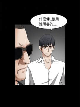 誘惑 第二季 1-32話[完結]_11_0429