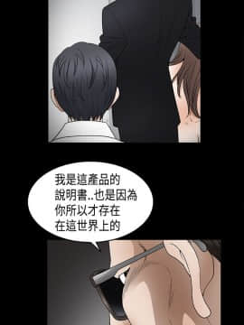 誘惑 第二季 1-32話[完結]_11_0428