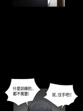 誘惑 第二季 1-32話[完結]_11_0427