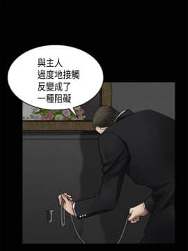 誘惑 第二季 1-32話[完結]_11_0422