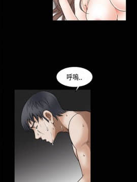 誘惑 第二季 1-32話[完結]_11_0414