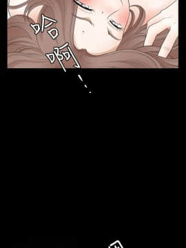 誘惑 第二季 1-32話[完結]_11_0399