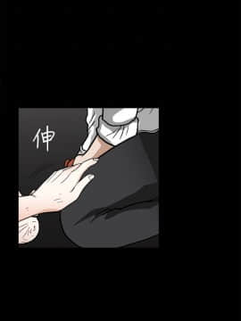 誘惑 第二季 1-32話[完結]_10_0385