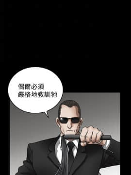 誘惑 第二季 1-32話[完結]_10_0376