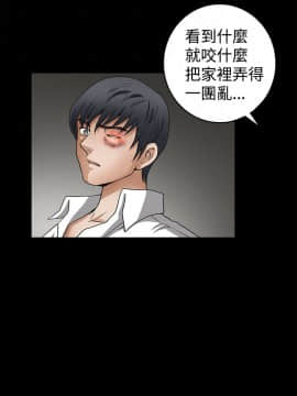 誘惑 第二季 1-32話[完結]_10_0366