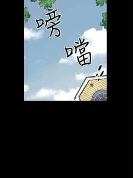 誘惑 第二季 1-32話[完結]_10_0362