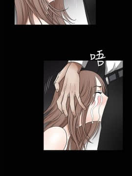 誘惑 第二季 1-32話[完結]_10_0359