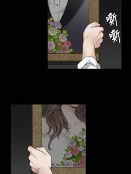 誘惑 第二季 1-32話[完結]_09_0347