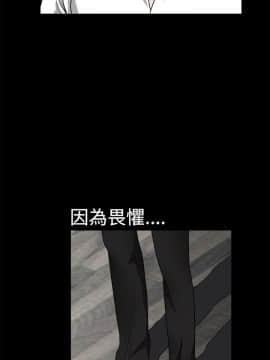 誘惑 第二季 1-32話[完結]_09_0344