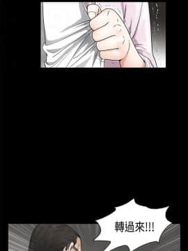 誘惑 第二季 1-32話[完結]_09_0330