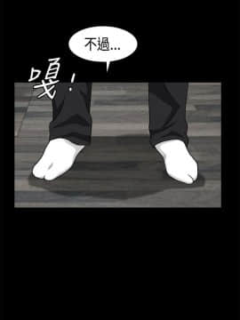 誘惑 第二季 1-32話[完結]_09_0328