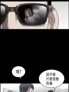 誘惑 第二季 1-32話[完結]_09_0326