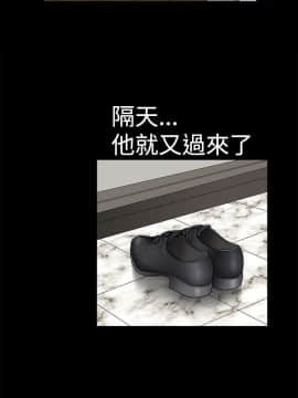 誘惑 第二季 1-32話[完結]_09_0322