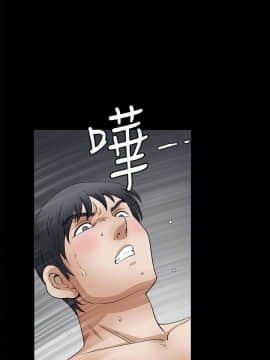 誘惑 第二季 1-32話[完結]_08_0299