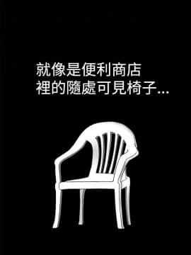 誘惑 第二季 1-32話[完結]_08_0293