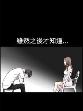 誘惑 第二季 1-32話[完結]_08_0290