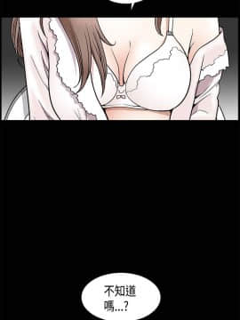 誘惑 第二季 1-32話[完結]_08_0287