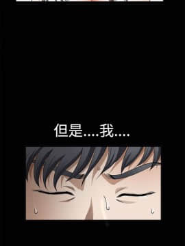 誘惑 第二季 1-32話[完結]_07_0271