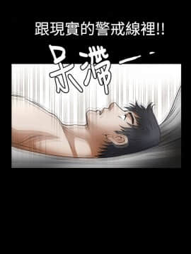 誘惑 第二季 1-32話[完結]_07_0261
