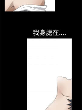 誘惑 第二季 1-32話[完結]_07_0259
