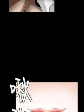 誘惑 第二季 1-32話[完結]_07_0257