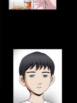 誘惑 第二季 1-32話[完結]_07_0252