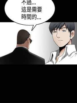 誘惑 第二季 1-32話[完結]_07_0242