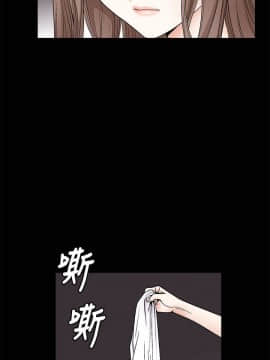 誘惑 第二季 1-32話[完結]_07_0237