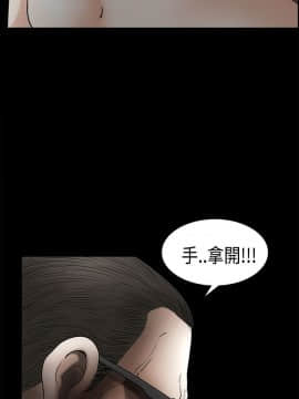 誘惑 第二季 1-32話[完結]_06_0228