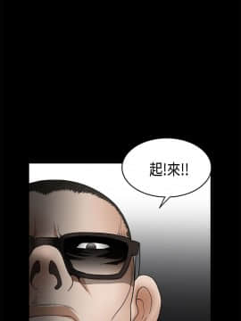 誘惑 第二季 1-32話[完結]_06_0222