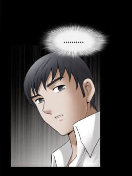 誘惑 第二季 1-32話[完結]_06_0217
