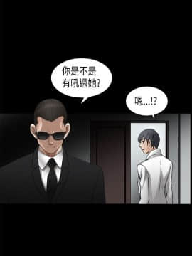誘惑 第二季 1-32話[完結]_06_0211