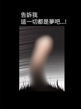 誘惑 第二季 1-32話[完結]_06_0198