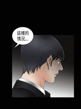 誘惑 第二季 1-32話[完結]_05_0167