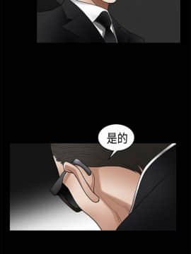 誘惑 第二季 1-32話[完結]_05_0163