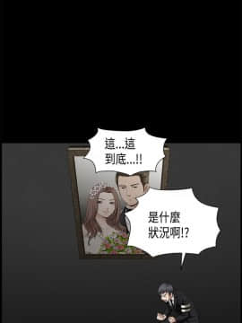 誘惑 第二季 1-32話[完結]_04_0129